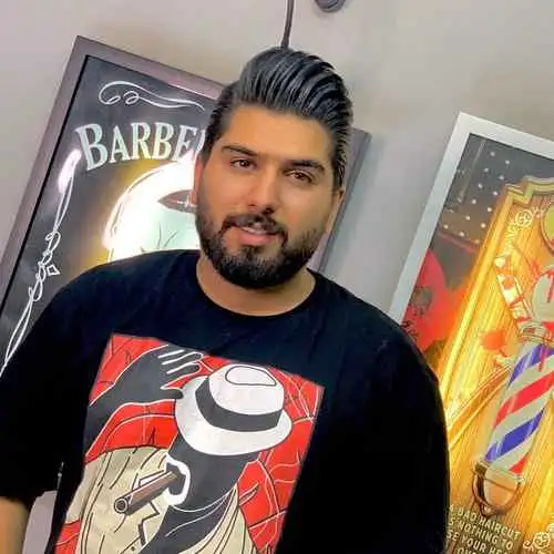 تاریکه شویه سو